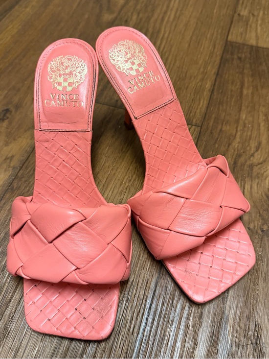 Vince Camuto Shoes - Vince Camuto Coral Woven Slide Heel Sandals